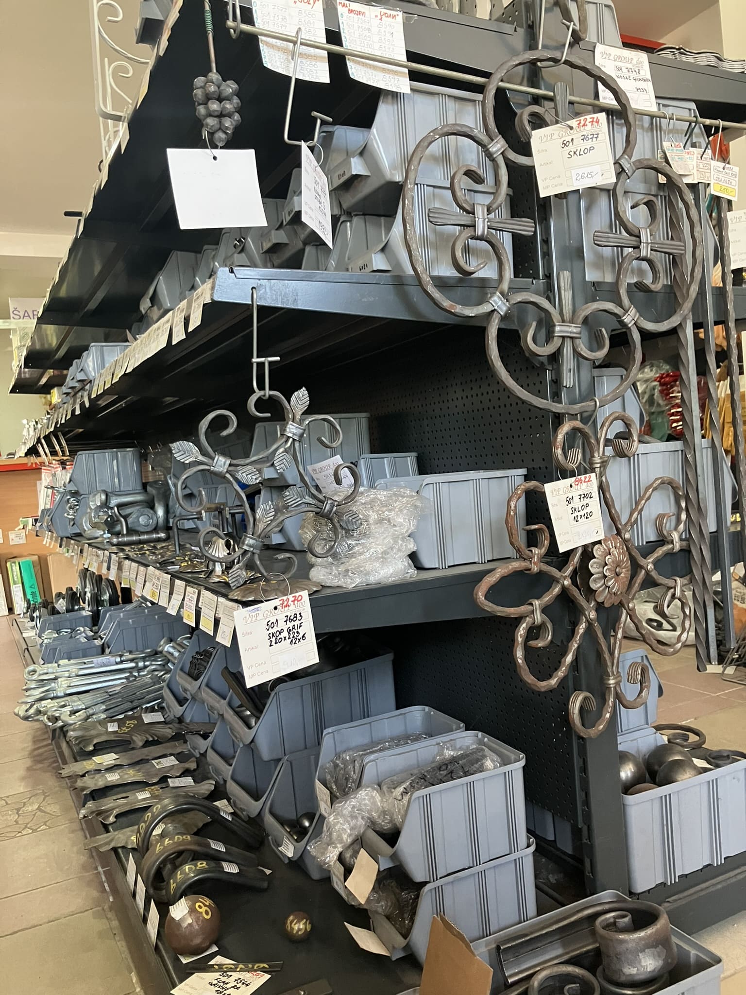 Crna i obojena metalurgija